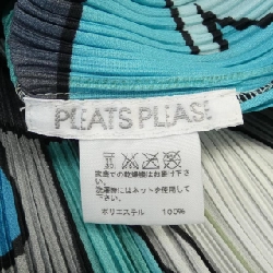 【Khuyến mãi】Áo PLEATS PLEASE 642857