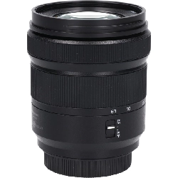 S20-60mm F3.5-5.6 S-R2060 - Hàng hiệu Authentic 878443