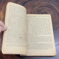 [Xem Kỹ Ảnh] - II Lịch Sử: Lịch Sử Văn Học Việt Nam - 1980 1008482