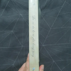 "Đời còn dài hà tất phải hoang mang" - Lâm Hy 521562