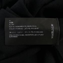 Thương hiệu theory 02-2301703 Áo len - Hàng hiệu Chính hãng 886073