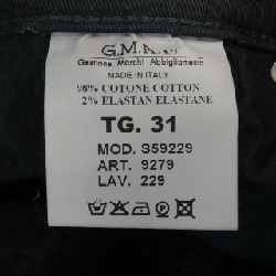 Quần jeans MESSAGERIE - Hàng hiệu Authentic 894313