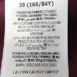 Gucci GUCCI 623766 ZAD9E Áo khoác 633351