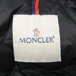 Áo khoác lông vũ MONCLER 639537