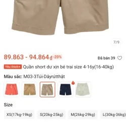 Quần kaki nâu 1022381