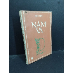 Nằm vạ mới 80% bẩn bìa, ố vàng, tróc bìa, tróc gáy 1996 HCM1001 Bùi Hiển VĂN HỌC Rebooks.vn