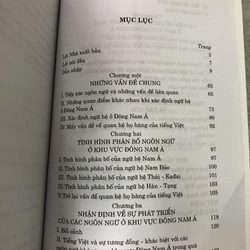 ĐÔNG NAM Á HỌC - MỘT SỐ VẤN ĐỀ VỀ NGÔN NGỮ VÀ VĂN HÓA _ HỒ XUÂN MAI 540502