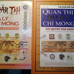 Quản Thị Địa Lý Chỉ Mông – Quản Lộ (Trọn Bộ 2 Tập)

 93170