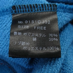 HYSTERIC GLAMOUR 0151CJ02 Áo khoác - Hàng hiệu Chính hãng 821205