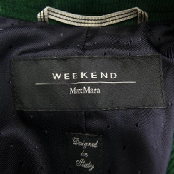 Áo khoác Max Mara weekend 628387