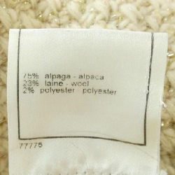 【Mã giảm giá】【Cổ điển】Áo khoác Chanel CHANEL 642279