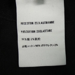 Berluti Denim Jacket - Hàng hiệu Authentic 898167