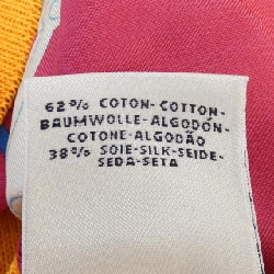 【Mã giảm giá】HERMES Áo len 643324