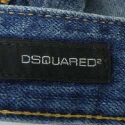 Quần jeans DSQUARED2 - Hàng hiệu Authentic 891459