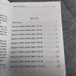 LONG THƯ TỊNH ĐỘ 549099