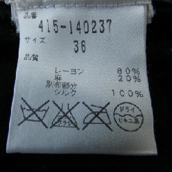 STELLA MCCARTNEY - Áo thun Hàng hiệu Chính hãng 644189