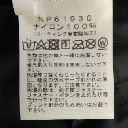 The North Face NP61930 Áo khoác - Hàng hiệu Chính hãng 816104