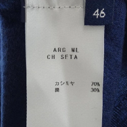 FEDELI ニット - Hàng hiệu Authentic 897311