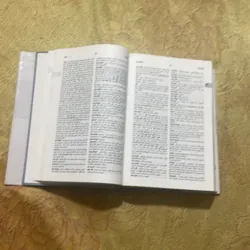 COMBO TỪ ĐIỂN PHÁP - VIỆT & VIỆT - PHÁP DICTIONNAIRE - FRANCAIS- VIETNAMIEN & VIETNAMIEN 717830