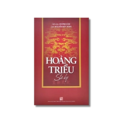 Hoàng triều sử ký - Dương Lâm