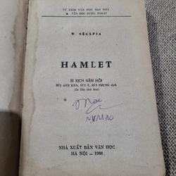 Hamlet_ William Shakespeare 327737