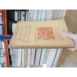 Bệnh do thuốc trong lâm sàng bệnh truyền nhiễm - N.M. Gracheva 328544