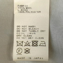 【Mã giảm giá】Plage Skirt 650304