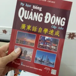 Tự học tiếng Quảng Đông cấp tốc 686919