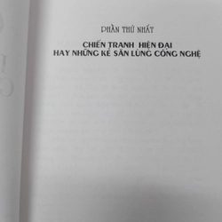 GRU DƯỚI THỜI GORBACHOV (1918 - 1988)
 529407