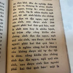 KINH THIỆN ÁC NHÂN QUẢ - THÍCH TRUNG QUÁN ( dịch) 754306