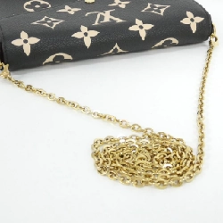 Túi xách vai Louis Vuitton Monogram Empreinte Bicolor Pochette Felicie M82479 - Hàng hiệu Chính hãng 803186