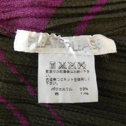 Pleats Please PLEATS PLEASE PP93-JK676 Đầm - Hàng hiệu Chính hãng 646900