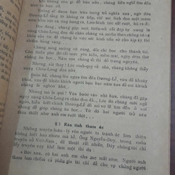 KHỞI THẢO VĂN HỌC SỬ VIỆT NAM VĂN CHƯƠNG BÌNH DÂN 271948