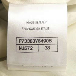 CHANEL LOOK37 P73383V64905 Áo khoác - Hàng hiệu Authentic 821692