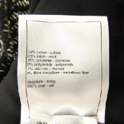 Jacket CHANEL P75157V66724 - Hàng hiệu Authentic 821704