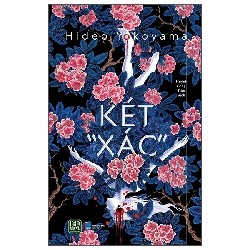 Két “Xác” (2025) - Hideo Yokoyama 1061285