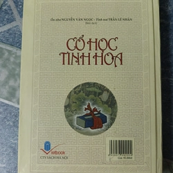 Cổ Học Tinh Hoa 545306