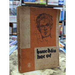 Bước đầu học vẽ - Nguyễn Văn Tỵ