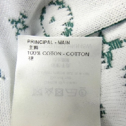 Áo khoác LOUIS VUITTON Monogram Gradient Hoodie HNN45WUSO - Hàng hiệu Chính hãng 895145