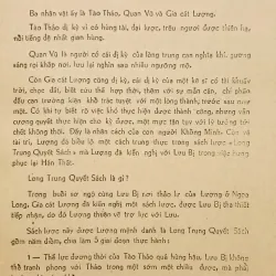 Long Trung quyết sách (Kiến Hoa) 932857