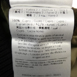 ヴァレンティノ VALENTINO LV3CIO352Q1 Áo khoác - Hàng hiệu Authentic 888101