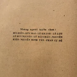 Truyện ngắn Việt Nam 1945-1985 592183