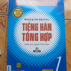 Sách Tiếng Hàn Tổng Hợp Sơ Cấp 1