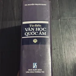 Từ điển văn học quốc âm 601639