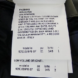 Max Mara Áo gile - Hàng hiệu Chính hãng 641177