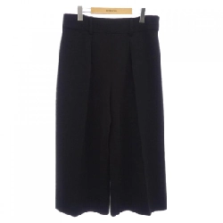 【Mã giảm giá】Quần HERMES