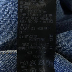 Thẻ đỏ RED CARD Váy 651423