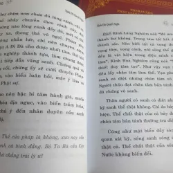 Tịnh Độ Quyết Nghi 712094