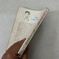 Chìa khoá mật — Sĩ Chân — 1990s 498552