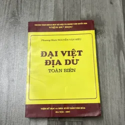 Đại việt địa dư. 3b3